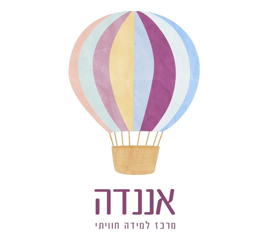 אננדה